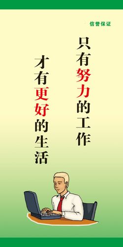 lol外围:中国历代48大军师(历代国师一览表)