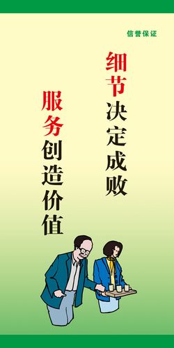 苏州传lol外围统文化元素(苏州的传统民俗文化)