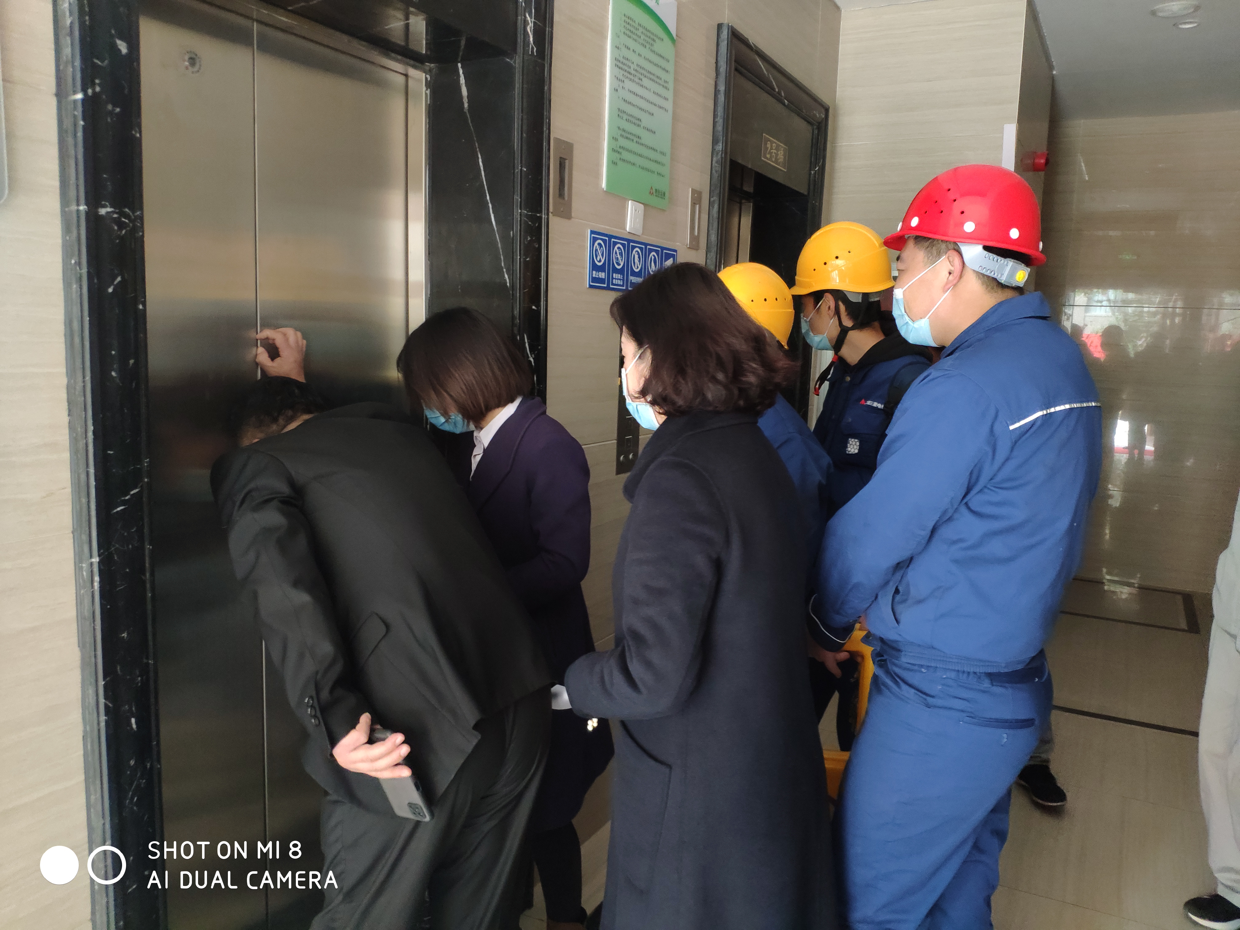 洛阳9633lol外围3电梯安全监控上半年数据分析报告出炉