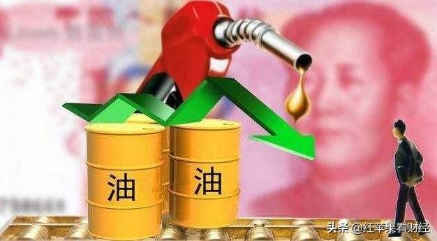 lol外围:国际原油价格下跌我们的汽油会降价吗恐怕让大家失望了