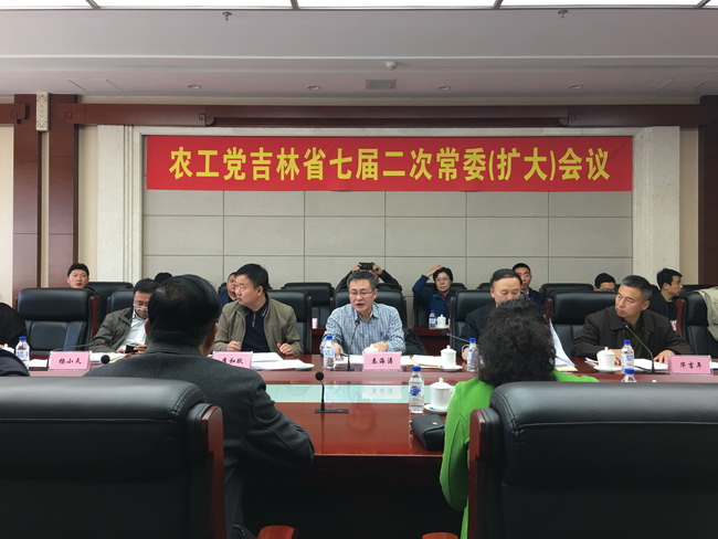 国网吉林省电lol外围力有限公司与杨靖宇干部学院签署“共学共研共建共创战略合作框架协议”