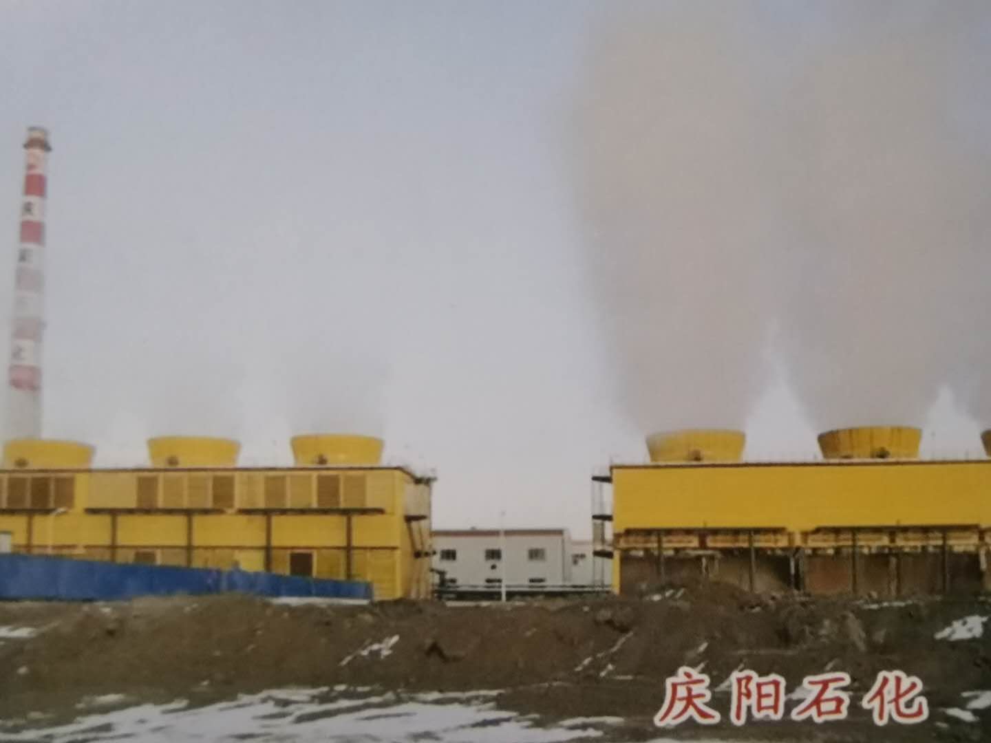 
中国石油庆lol外围阳石化300万吨级搬迁改造集中加工项目环境影响后