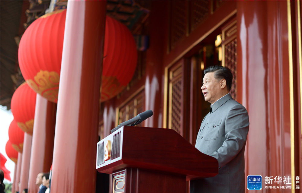 在庆祝lol外围中国共产党成立一百周年大会上的讲话(2021年7月1日