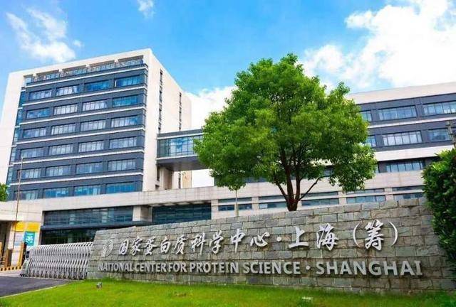 中国科学技lol外围术大学上海研究院（上海中科大量子工程卓越中心）