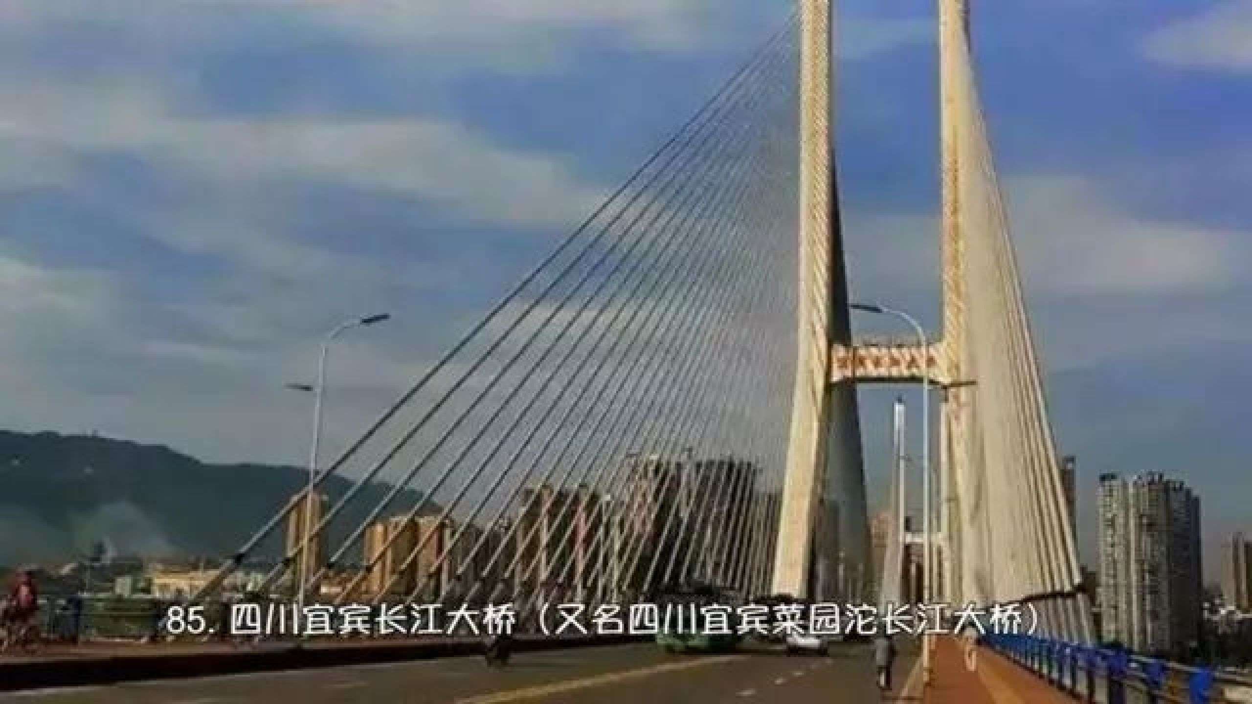 2016年四川省lol外围公路桥梁建设集团有限公司桥梁工程分公司招聘简章