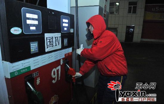 2014年4月1lol外围4日沈阳市加油加气站,一览